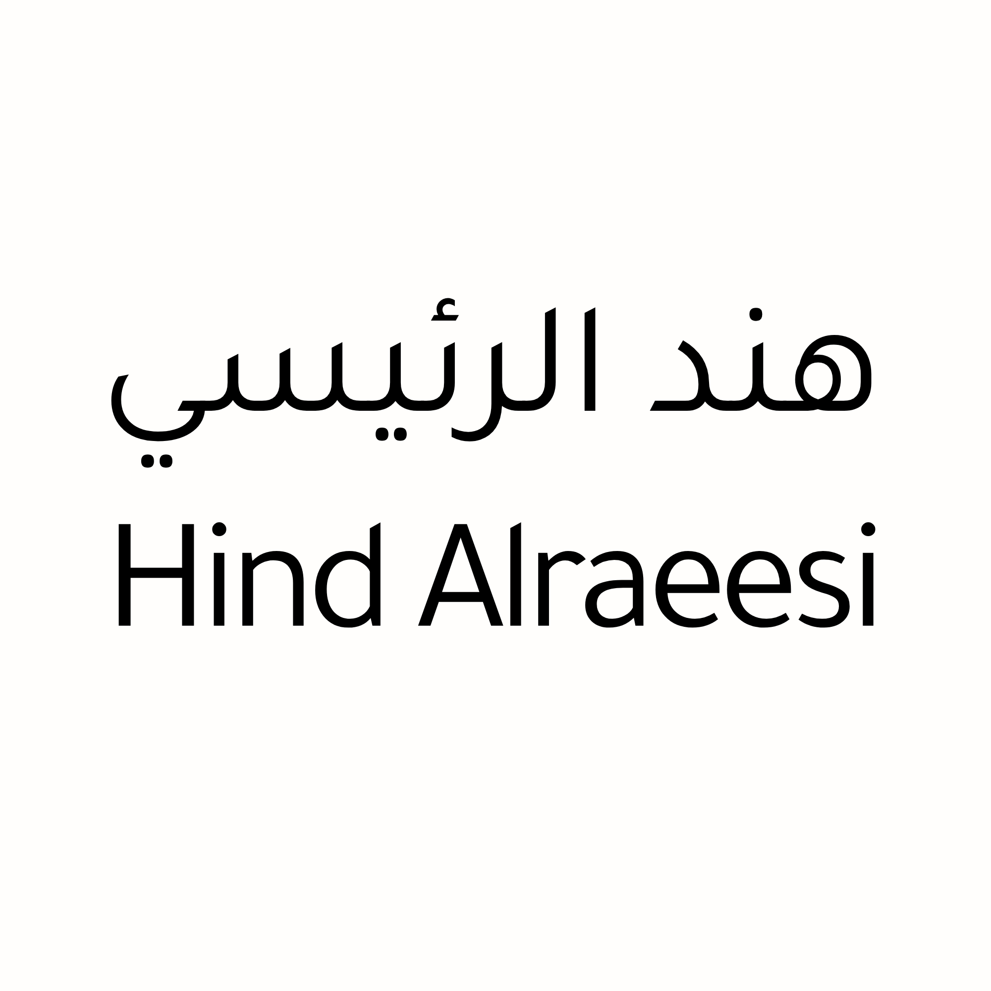 Hind Alraeesi